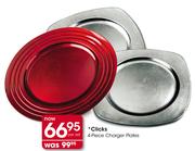 Clicks 4-Piece Charger Plates
