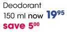 Dove Deodorant-150ml Each