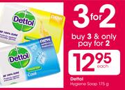 Dettol Hygiene Soap-175g Each