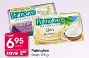 Palmolive Soap-175g Each