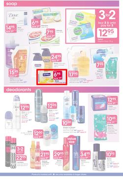 Clicks : The Sale Up To 1/2 Price Off (26 Dec 2013- 19 Jan 2014), page 8