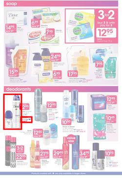 Clicks : The Sale Up To 1/2 Price Off (26 Dec 2013- 19 Jan 2014), page 8