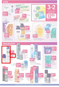 Clicks : The Sale Up To 1/2 Price Off (26 Dec 2013- 19 Jan 2014), page 8