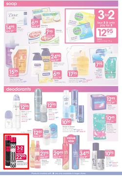 Clicks : The Sale Up To 1/2 Price Off (26 Dec 2013- 19 Jan 2014), page 8