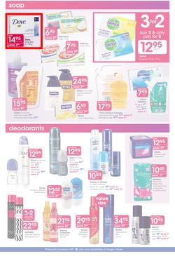 Clicks : The Sale Up To 1/2 Price Off (26 Dec 2013- 19 Jan 2014), page 8