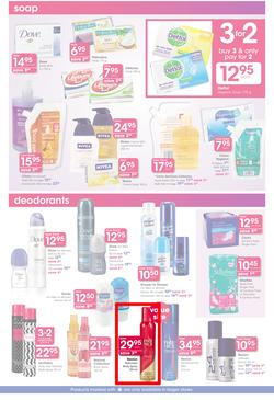 Clicks : The Sale Up To 1/2 Price Off (26 Dec 2013- 19 Jan 2014), page 8