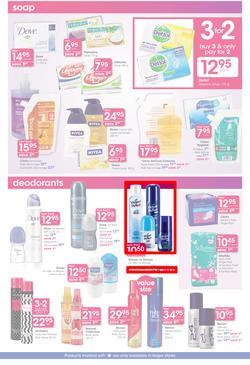 Clicks : The Sale Up To 1/2 Price Off (26 Dec 2013- 19 Jan 2014), page 8
