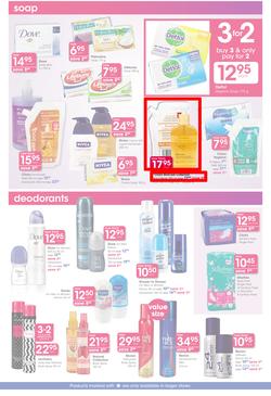 Clicks : The Sale Up To 1/2 Price Off (26 Dec 2013- 19 Jan 2014), page 8