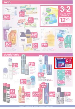 Clicks : The Sale Up To 1/2 Price Off (26 Dec 2013- 19 Jan 2014), page 8