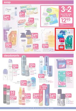 Clicks : The Sale Up To 1/2 Price Off (26 Dec 2013- 19 Jan 2014), page 8