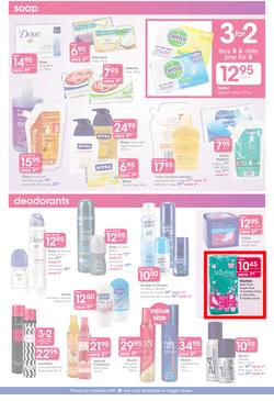 Clicks : The Sale Up To 1/2 Price Off (26 Dec 2013- 19 Jan 2014), page 8