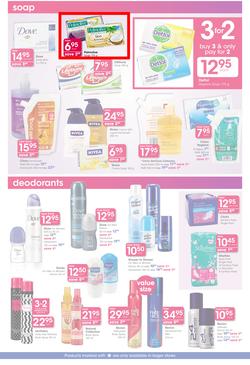 Clicks : The Sale Up To 1/2 Price Off (26 Dec 2013- 19 Jan 2014), page 8