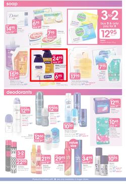 Clicks : The Sale Up To 1/2 Price Off (26 Dec 2013- 19 Jan 2014), page 8