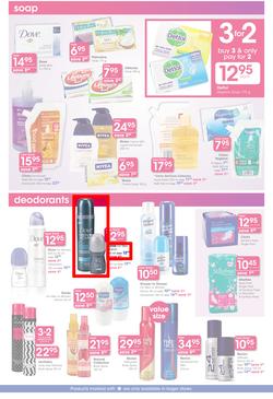 Clicks : The Sale Up To 1/2 Price Off (26 Dec 2013- 19 Jan 2014), page 8