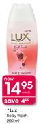 Lux Body Wash - 200ml 
