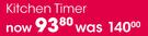Master Chef Kitchen Timer