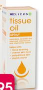 Clicks Tissue Oil Spray-60ml