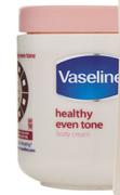 Vadeline Body Cream-350ml