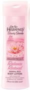 Oh So Heavenly Body Lotion