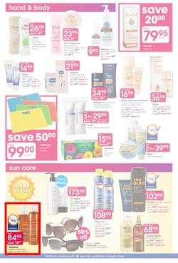 Clicks : The Sale Up To 1/2 Price Off (26 Dec 2013- 19 Jan 2014), page 12