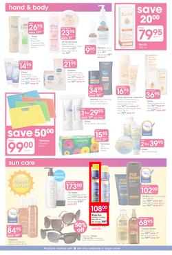 Clicks : The Sale Up To 1/2 Price Off (26 Dec 2013- 19 Jan 2014), page 12