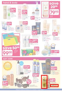 Clicks : The Sale Up To 1/2 Price Off (26 Dec 2013- 19 Jan 2014), page 12