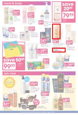 Clicks : The Sale Up To 1/2 Price Off (26 Dec 2013- 19 Jan 2014), page 12