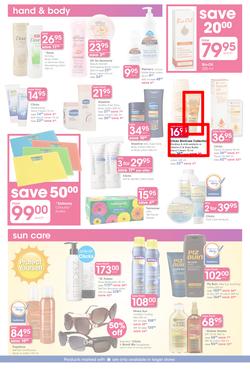 Clicks : The Sale Up To 1/2 Price Off (26 Dec 2013- 19 Jan 2014), page 12