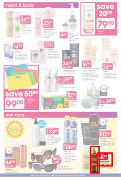 Clicks : The Sale Up To 1/2 Price Off (26 Dec 2013- 19 Jan 2014), page 12