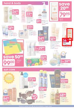 Clicks : The Sale Up To 1/2 Price Off (26 Dec 2013- 19 Jan 2014), page 12