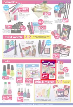 Clicks : The Sale Up To 1/2 Price Off (26 Dec 2013- 19 Jan 2014), page 16