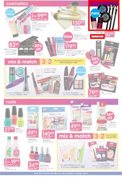 Clicks : The Sale Up To 1/2 Price Off (26 Dec 2013- 19 Jan 2014), page 16