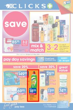Clicks : Pay Less (24 Apr - 21 May 2014), page 1
