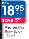 Revlon Man Body Spray-120ml Each
