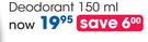 Dove Deodorant-150ml