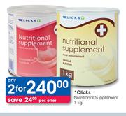 Clicks Nutritional Supplement-2x1kg