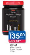 Ultima1 Weight Loss & Energy Program-800g Each