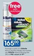 A Pack of 4 Gillette Mach3 Sensitive Blades + Free Gillette mach3 Shaving Gel 200ml