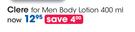 Clere For Men Body Lotion-400ml
