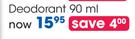 Adidas Deodorant-90ml Each