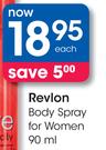 Revlon Body Spray For Women-90ml Each