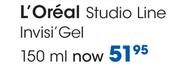 L'Oreal Studio Line Invisi Gel-150ml Each