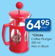 Clicks 350ml Coffee Plunger