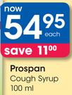 Prospan Cough Syrup-100ml