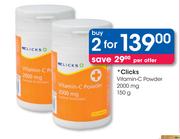 Clicks Vitamin-C Powder 2000mg - 2 x 150g