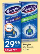 Benylin Wet Cough-100ml Each
