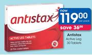Antistax Active Leg Tablets - 30's Per Pack