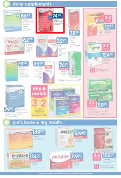 Clicks : Pay Less (23 May - 18 Jun 2014), page 5