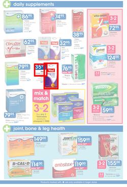 Clicks : Pay Less (23 May - 18 Jun 2014), page 5