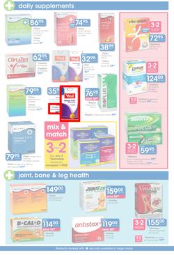 Clicks : Pay Less (23 May - 18 Jun 2014), page 5